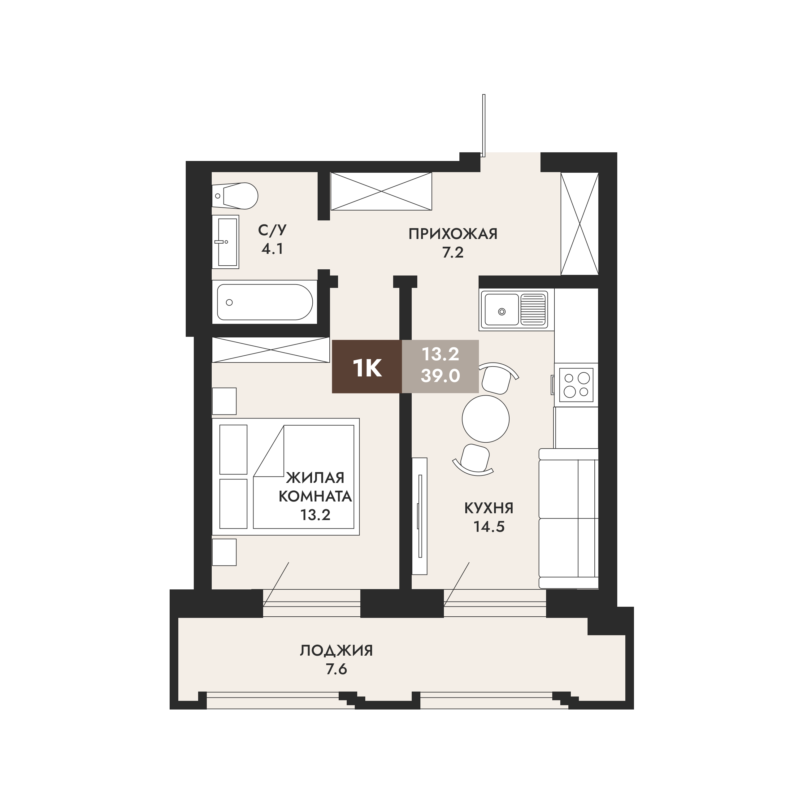 1-Комнатная