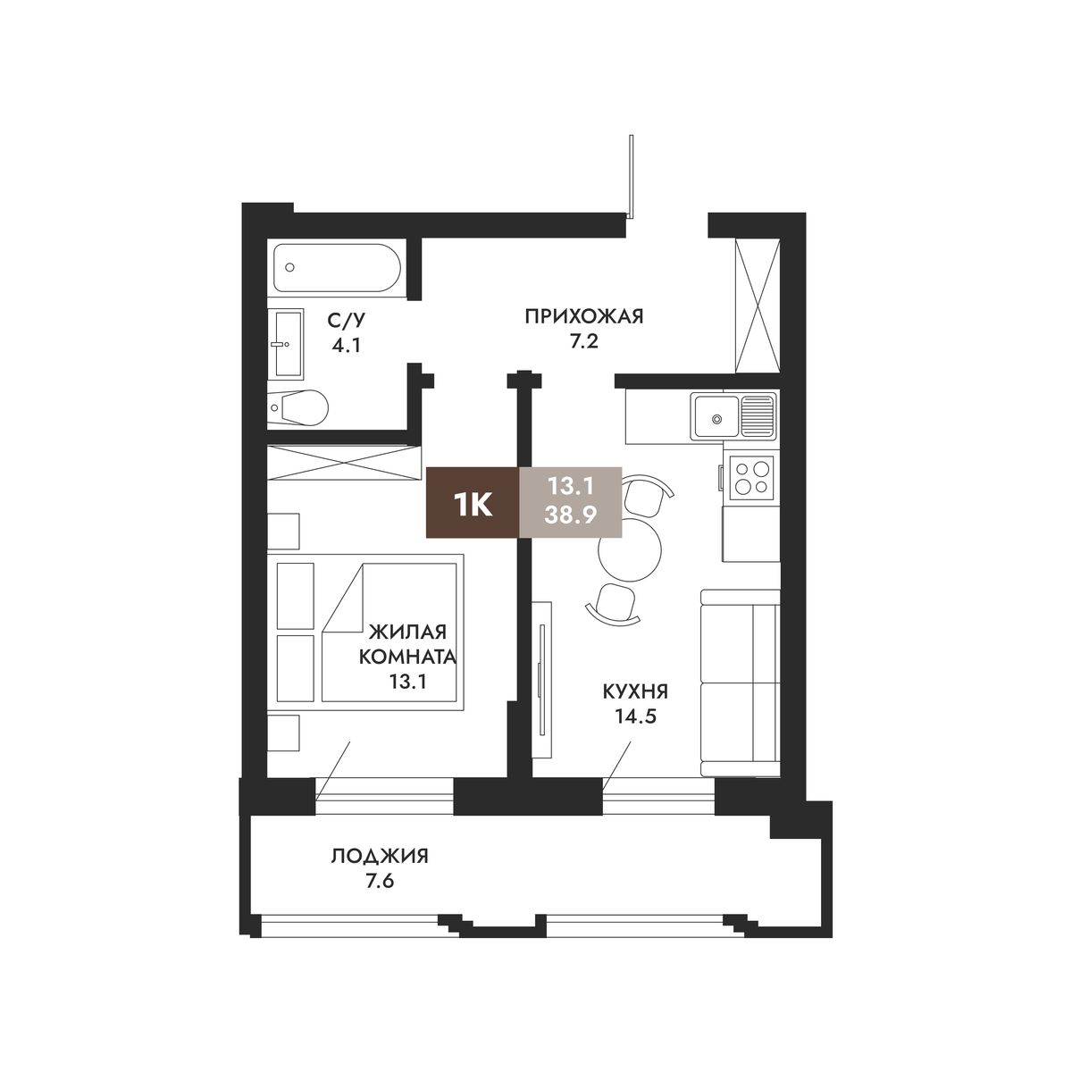 1-Комнатная