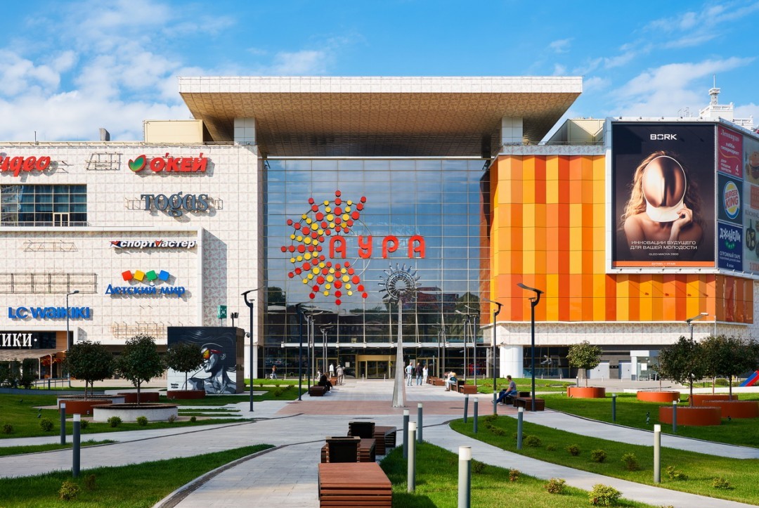 ТРЦ Аура