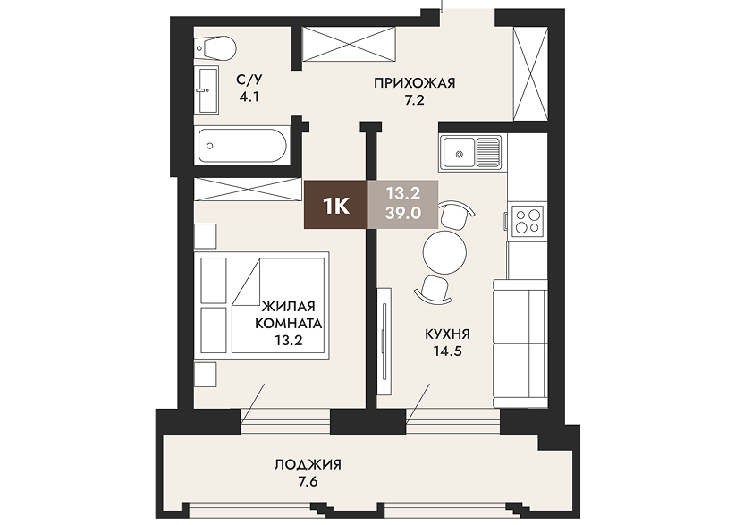 Планировка квартиры