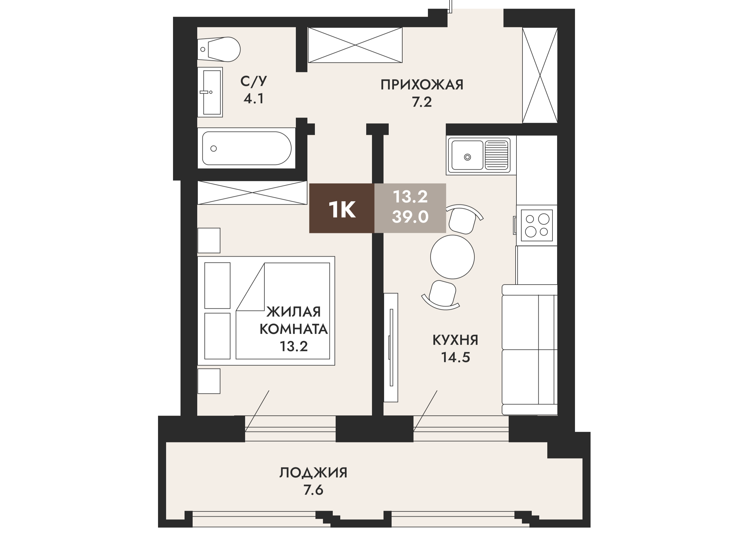 Планировка квартиры